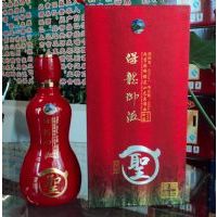 御液度蓝色经典酒