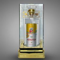 国色天香时来运转酒