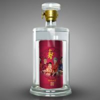 国色天香不老松酒