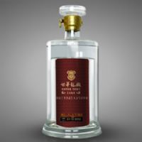 国色天香世纪辉煌酒