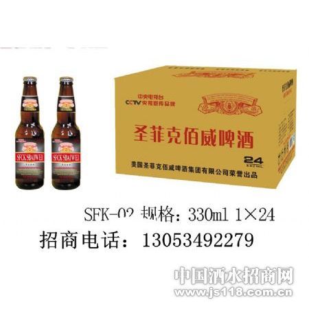 330����С֧ҹ��ơ�����̼�������13053492279��