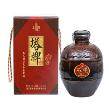 5�껨��2.5L