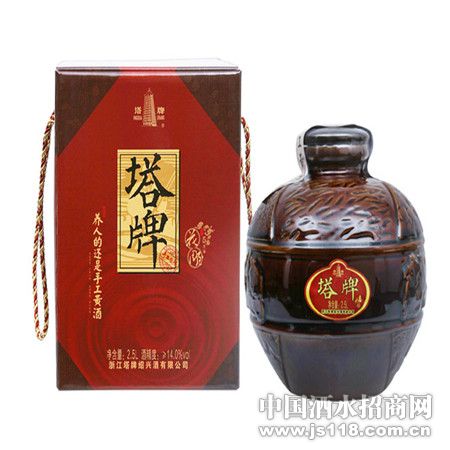 5�껨����2.5L