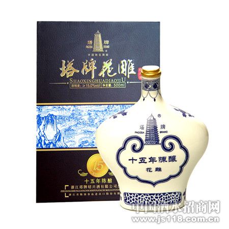 15年花雕酒500ml×8