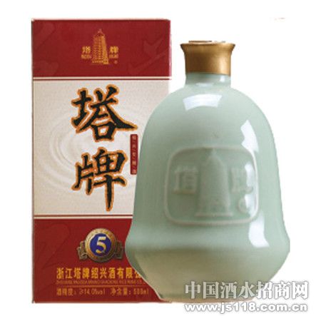 5年陈青瓷花雕500ml×12