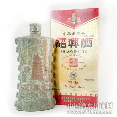 20年碎瓷典藏(大)500mLx6