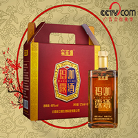 ��ʥԴ�꿧�ƺ�ɫ���� 125ml