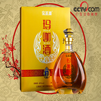 ��ʥԴ�꿧�ƻ�ɫ���� 700ml