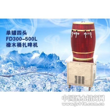 ľͰ�豸