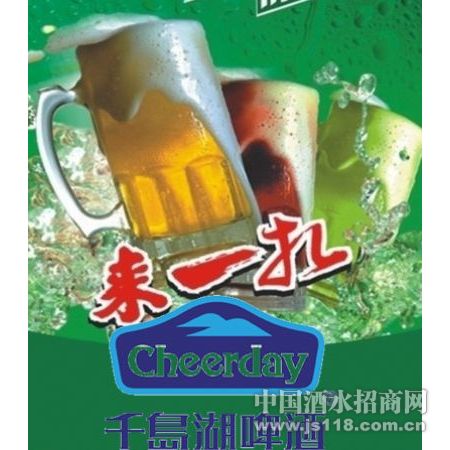 ѩ����ơ