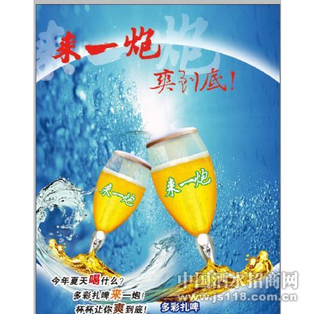 ѩ����ơ