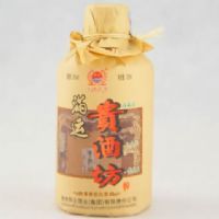 怀庄小瓶贵酒坊酒