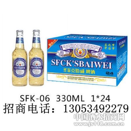 ơ�ƹ���-ʥ�ƿ˰���С֧ҹ��ơ�Ƶ�������13053492279��
