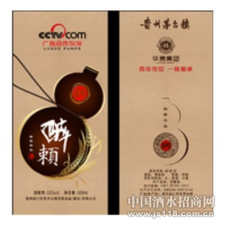 CCTV���Ʒ��ʮ������