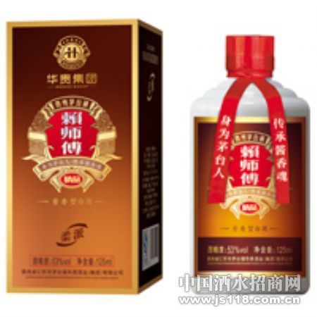 125ml��ʦ��