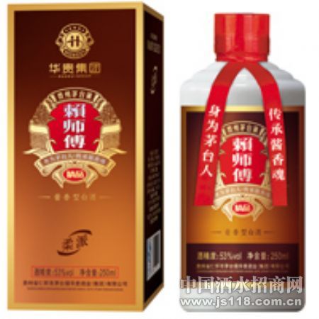 250ml��ʦ��