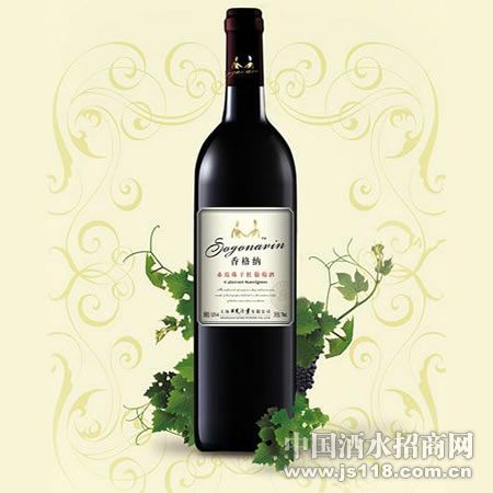 Sogonavin ��ϼ��ɺ����Ѿ�