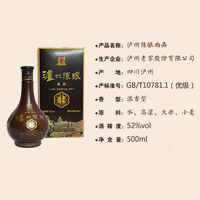 ���ݳ��� ��Ʒ 52��������