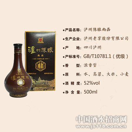 ���ݳ��� ��Ʒ 52��������