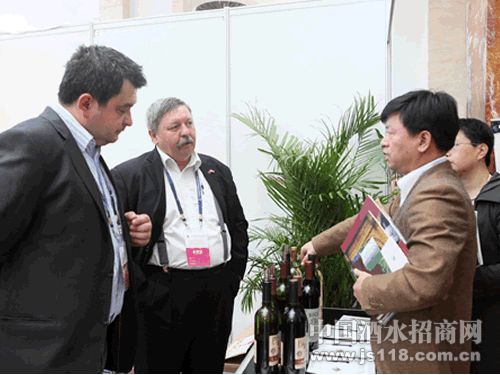 2015国际名酒展将有百企千商齐聚广州