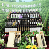 广州国际名酒展璀璨盛宴美酒尊享9月开幕