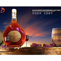 白兰地洋酒