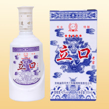 立口-精品老窖