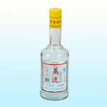 蒸流