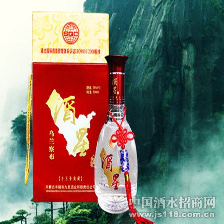 ���Ǿ�Ʒʮ����Ѳ�39��(500ml��