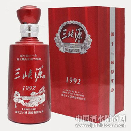 ��ϿԴ��Ʒ1992