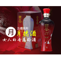 ���к����֮�µ¾�30�Ȱ׾����Ƥ�ƻƾ����