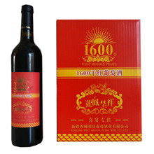 1600�������ɺ����Ѿ�