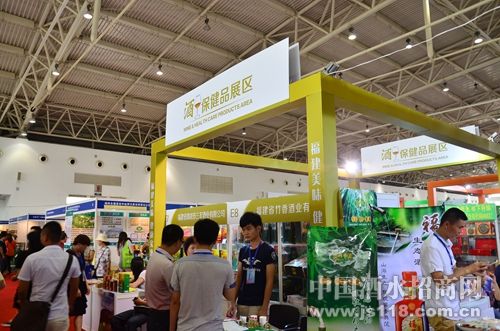 2015北京国际酒业博览会展会时间