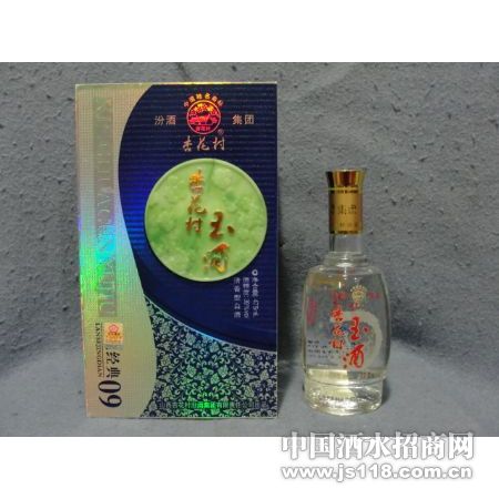 �ӻ��徭��09���