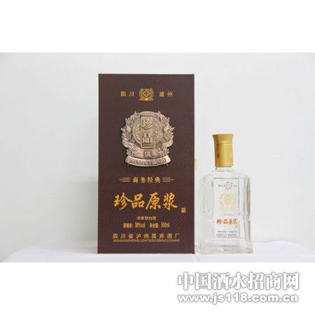 ľ��38��������Ʒԭ��500mL