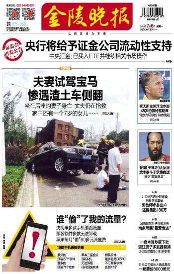 ����������沿