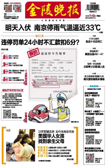 ����������沿
