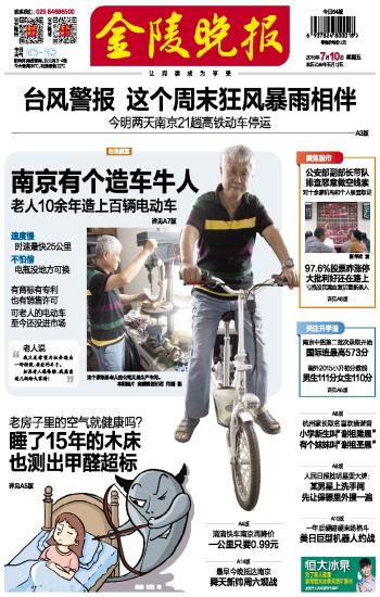 ����������沿
