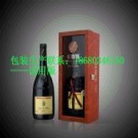 精美茶叶包装盒设计