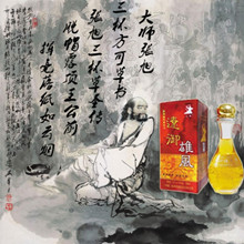 �����������۷羫Ʒ