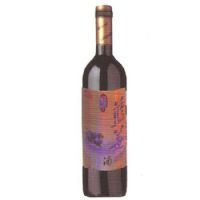 蓝莓全汁山葡萄酒