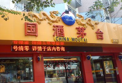 �����빫�����ę́��4�ھ���