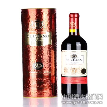ԣ��35�����ɺ����Ѿ�