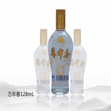 ���괺128mL��Ʒ