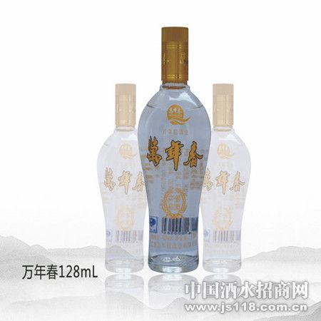 ���괺128mL