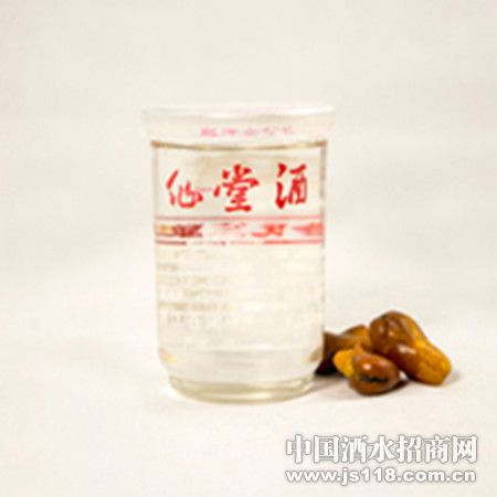 ����75ml
