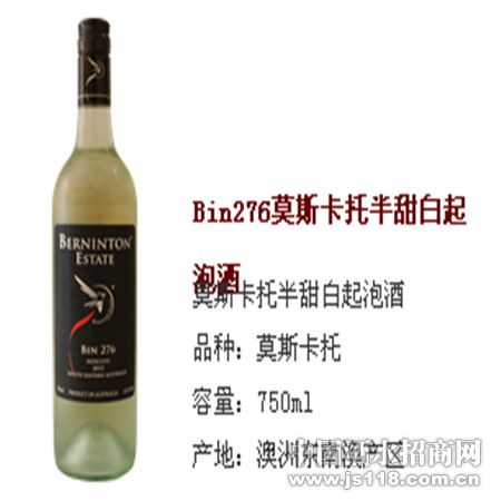 Bin276Ī˹���а������Ʒ