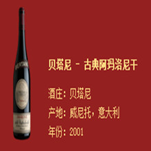 ������ - �ŵ䰢������ɾ�Ʒ
