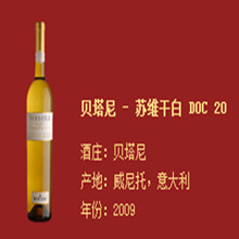 ������ - ��ά�ɰ� DOC 20