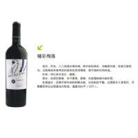 ����÷��ɺ�